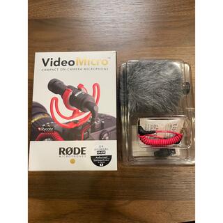 RODE ロード Video Micro コンデンサーマイク 超美品(マイク)