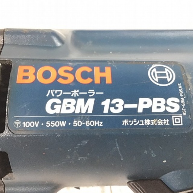 バイクBOSCH/ボッシュ電気ドリルGBM13-PBS