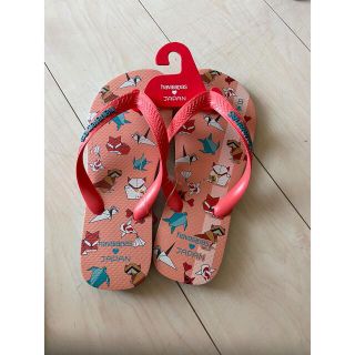 ハワイアナス(havaianas)のハワイアナス　ビーチサンダル　Lサイズ　24cm(ビーチサンダル)