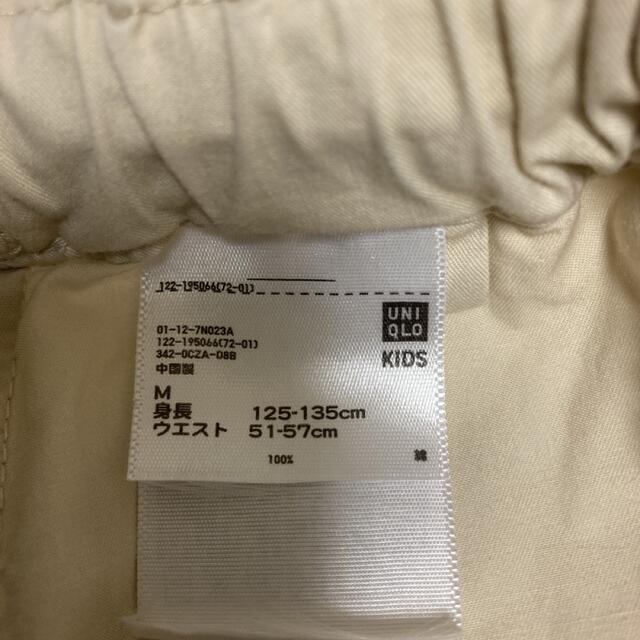 UNIQLO(ユニクロ)のUNIQLO 女の子用ガウチョパンツM キッズ/ベビー/マタニティのキッズ服女の子用(90cm~)(パンツ/スパッツ)の商品写真