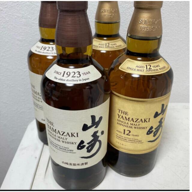 食品/飲料/酒山崎　12年2本　NV2本