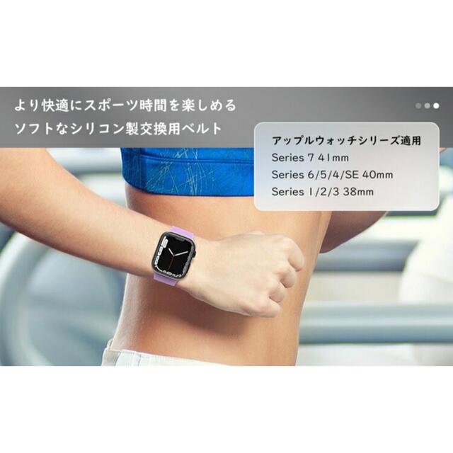 Apple Watch - AppleWatchベルト アップルウォッチ バンド ベルト シリコン 黒の通販 by  m_shop【フォロー割あります❣️】｜アップルウォッチならラクマ