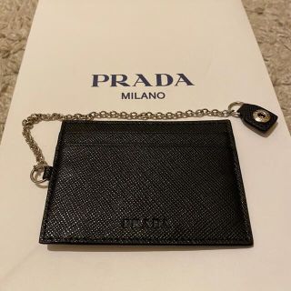 プラダ(PRADA)のプラダ PRADA パスケース カードケース 定期入れ(名刺入れ/定期入れ)