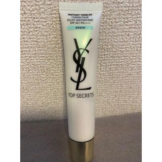 イヴサンローランボーテ(Yves Saint Laurent Beaute)のイヴサンローラン トップシークレット インスタントトーンアップ グリーン(化粧下地)