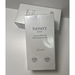 Infinity - KOSE INFINITY 美白美容液 限定キットx2の通販 by スエノ's ...