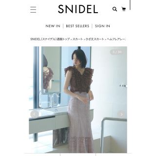 スナイデル(SNIDEL)の【snidel】ヘムフレアレーススカート(ひざ丈スカート)