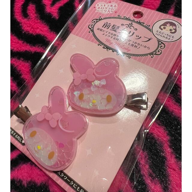 マイメロディ(マイメロディ)のMY MELODY♡マイメロᒼᑋªⁿ❤︎ʾʾ 前髪クリップ¨̮☆ レディースのヘアアクセサリー(バレッタ/ヘアクリップ)の商品写真