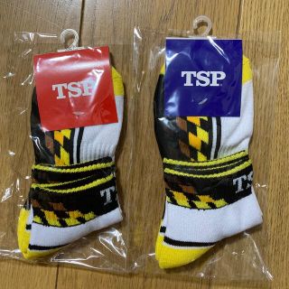 ティーエスピー(TSP)の卓球　靴下TSP M,Ｌ各1足(卓球)