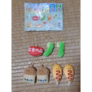 つぶらな瞳お惣菜ぷち　7点まとめ売り(その他)