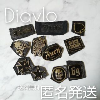 ディアブロ(Diavlo)のDiavloのbagについていたプレートなど11点★中古品  お兄系 ビター系(その他)