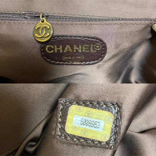 CHANEL(シャネル)の☆ CHANEL ☆  CHANEL刺繍ロゴ　ベロア 　ショルダー バッグ レディースのバッグ(ショルダーバッグ)の商品写真