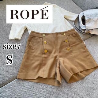 ロペ(ROPE’)のロペ　ROPE ショートパンツ　サイズ7 S ベージュブラウン　ホットパンツ(ショートパンツ)