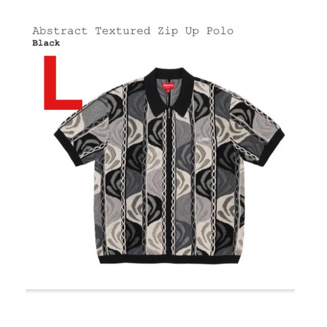 Supreme Abstract Textured Zip Up Polo