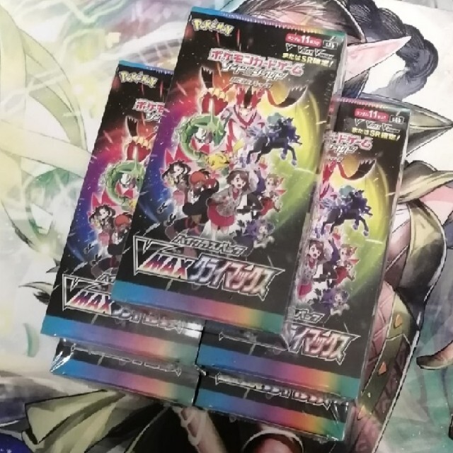 【シュリンク付き】ポケモンカード vmaxクライマックス 5BOX