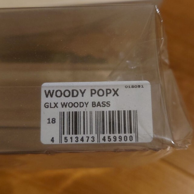 MegabassWOODY POPX ウッディーポップx 2