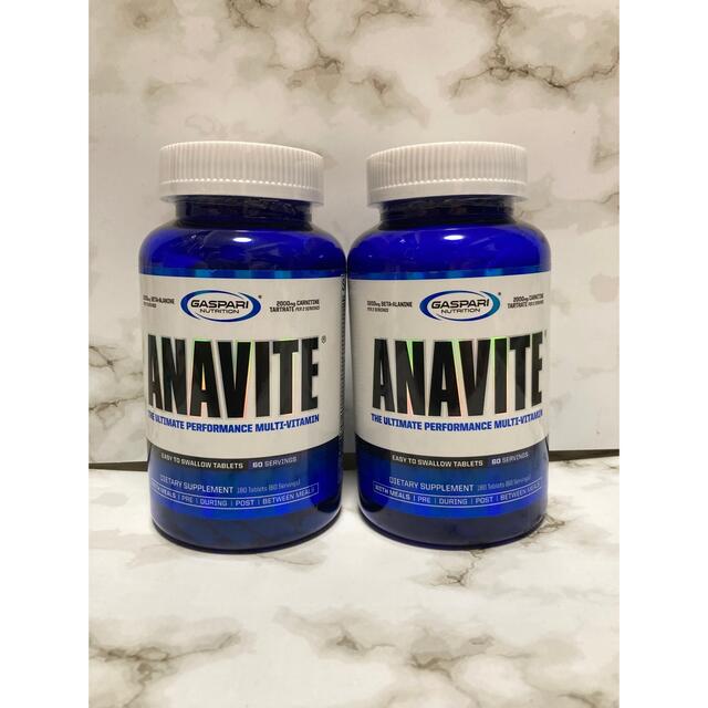 【2個セット】アナバイト　ANAVITE【未開封】