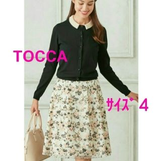 トッカ(TOCCA)の★トッカ★ スカート PARIS DAISY(ひざ丈スカート)