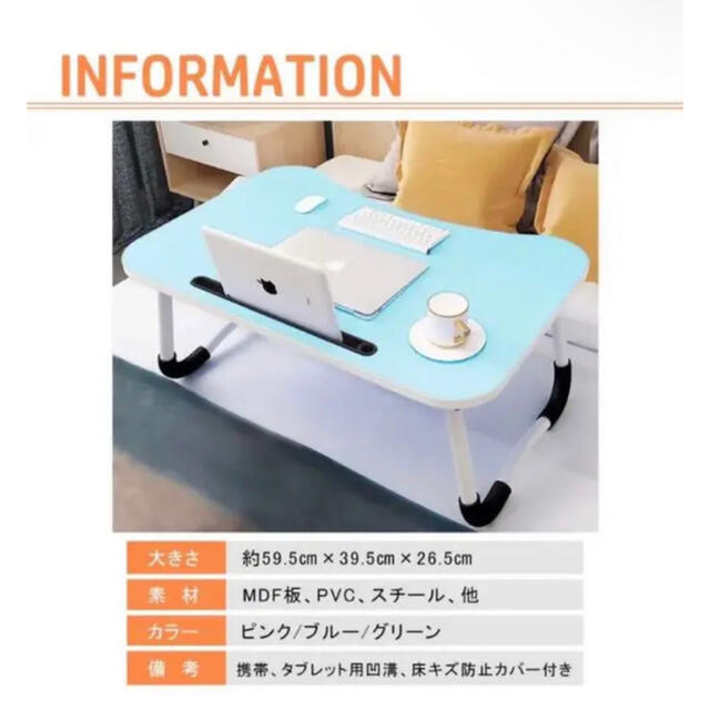 ローテーブル インテリア/住まい/日用品の机/テーブル(ローテーブル)の商品写真