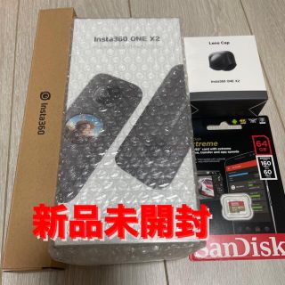 【4点セット】insta360 ONE X2 新品未開封(コンパクトデジタルカメラ)