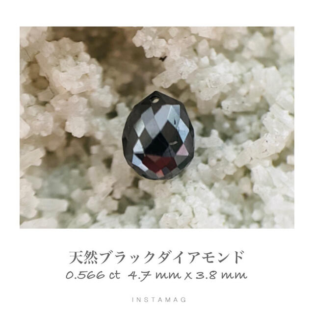 R0606-3)『ブリオレット』天然ブラックダイヤモンド ルース0.566ct