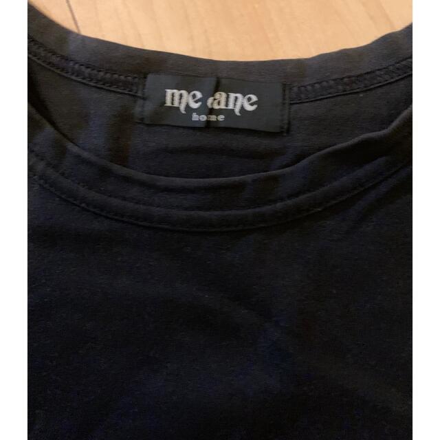 me Jane(ミージェーン)のme Jane  Tシャツ メンズのトップス(Tシャツ/カットソー(半袖/袖なし))の商品写真