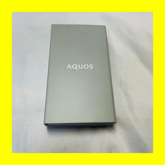 AQUOS sense6 SIMフリー ライトカッパー 新品 本体＋付属品 【大注目 