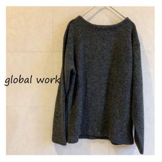 グローバルワーク(GLOBAL WORK)のglobal work メンズ　グレー　ニット(ニット/セーター)