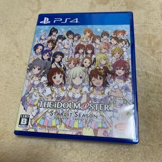 アイドルマスター スターリットシーズン PS4(家庭用ゲームソフト)