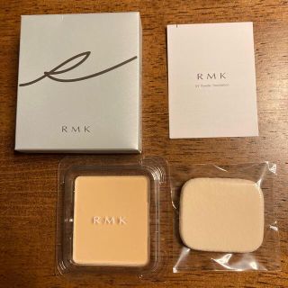 アールエムケー(RMK)のRMK UVパウダーファンデーション(ファンデーション)