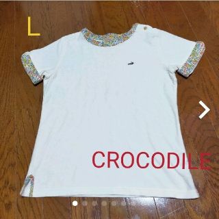 クロコダイル(Crocodile)のクロコダイル　半袖　カットソー(Tシャツ(半袖/袖なし))