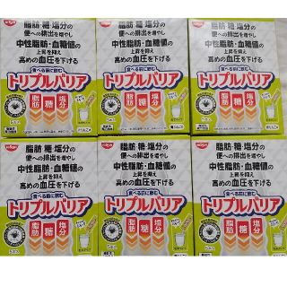 ニッシンショクヒン(日清食品)の【サイリウム含有食品】トリプルバリア ５本入り×６箱 ３０本 青りんご味(その他)