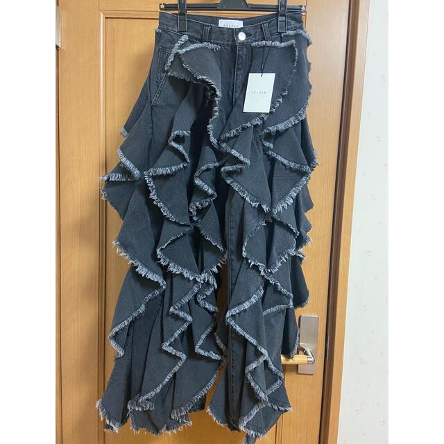 BELPER RUFFLE DENIM PANTS - パンツ BELPER RUFFLE DENIM PANTS - パンツ