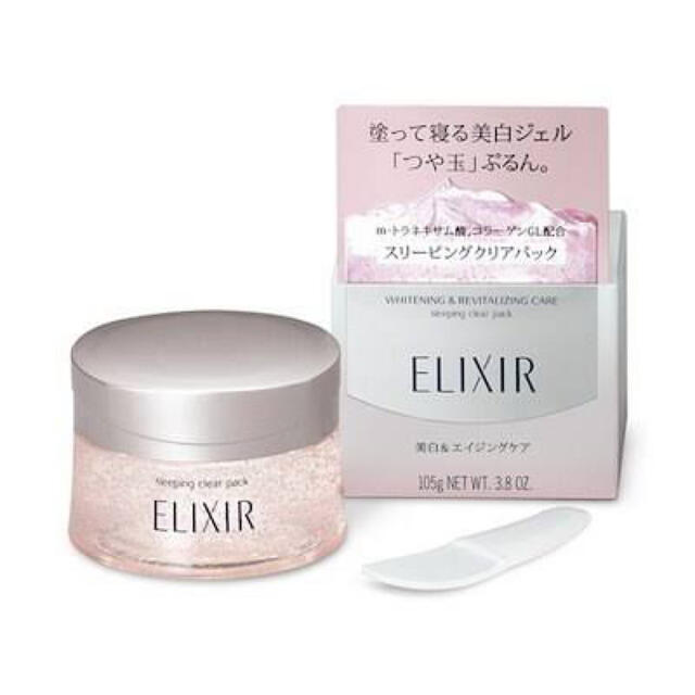 ELIXIR(エリクシール)のエリクシール ホワイト スリーピングクリアパック c コスメ/美容のスキンケア/基礎化粧品(パック/フェイスマスク)の商品写真