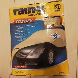 コストコ(コストコ)の【新品未使用】車用シート3層式防水カーカバーレインエック rainx   XL(車外アクセサリ)