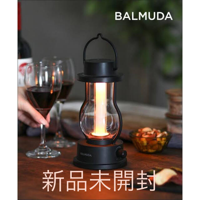 BALMUDA(バルミューダ)のバルミューダ　ザ　ランタン スポーツ/アウトドアのアウトドア(ライト/ランタン)の商品写真