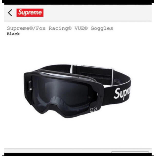 Supreme(シュプリーム)のSupreme Fox Racing VUE Goggles 自動車/バイクのバイク(装備/装具)の商品写真