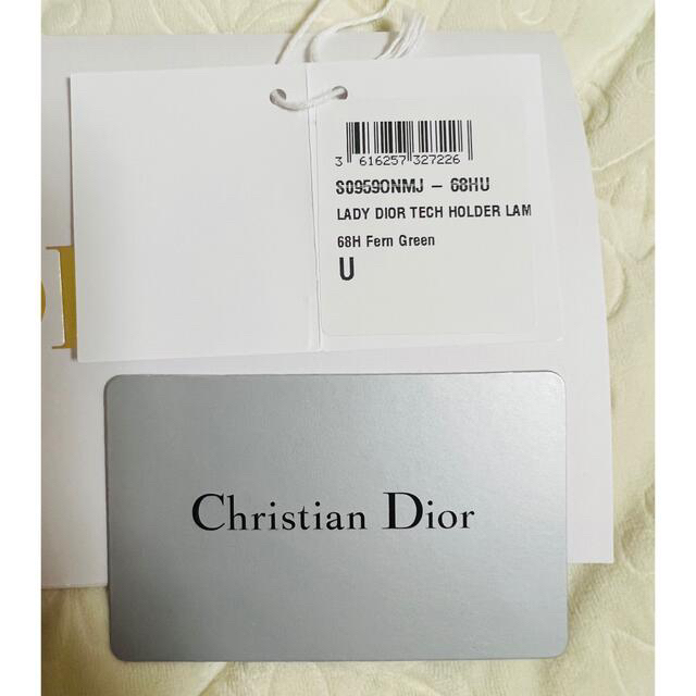 Christian Dior(クリスチャンディオール)のnyanpi♡様専用　LADY DIOR IPHONE 13 PROケース スマホ/家電/カメラのスマホアクセサリー(iPhoneケース)の商品写真