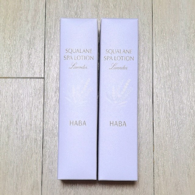 HABA(ハーバー)のHABA　ハーバー　スクワランスパローション(ラベンダー)50ml*2本 コスメ/美容のスキンケア/基礎化粧品(化粧水/ローション)の商品写真