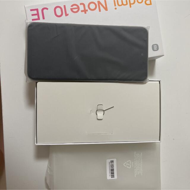 春夏新作モデル - au Redmi レドミノート10 je JE 10 Note スマートフォン本体 - flaviogimenis.com.br 春夏新作モデル - au Redmi レドミノート10 je JE 10 Note スマートフォン本体 - flaviogimenis.com.br