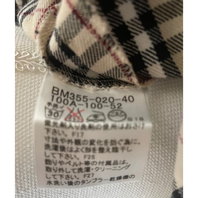 BURBERRY(バーバリー)の美品　BURBERRY  バーバリー　ノバチェック  キッズワンピース キッズ/ベビー/マタニティのキッズ服女の子用(90cm~)(ワンピース)の商品写真