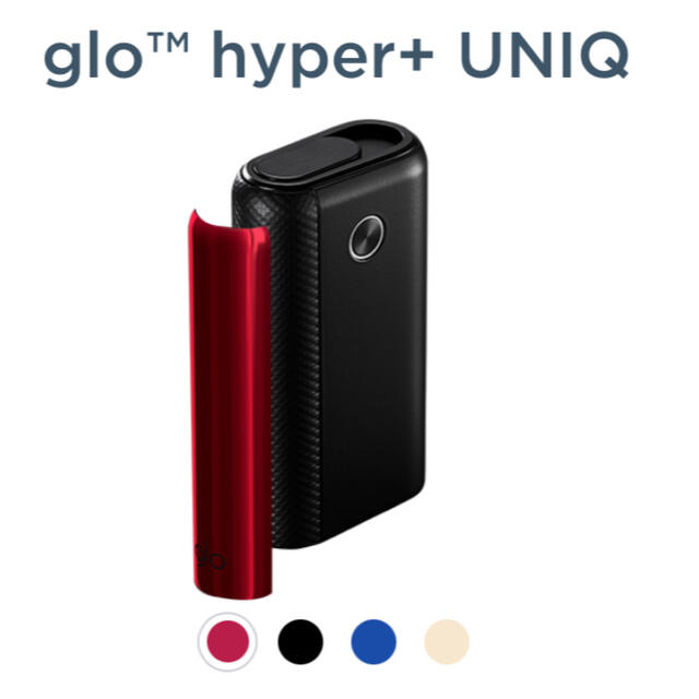 最大12%OFFクーポン glo hyper LMTD EDTN complete SET abamedyc.com