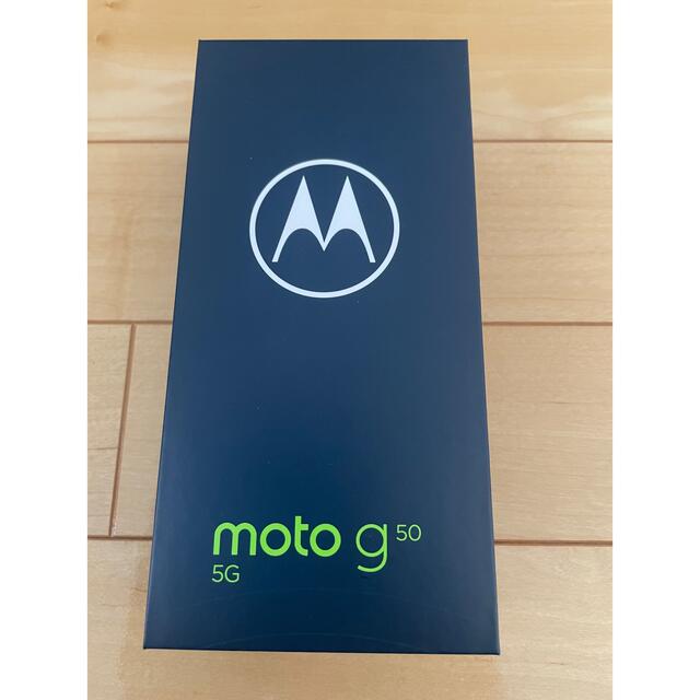 新品未開封 モトローラ moto g50 5g メテオグレイ　3台