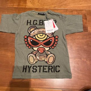 ヒステリックミニ(HYSTERIC MINI)のカモフラテディ 新品(Tシャツ/カットソー)