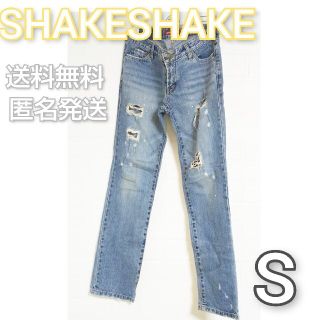 シェイクシェイク(SHAKE SHAKE)のSHAKESHAKE ダメージ加工デニムパンツ★中古品(デニム/ジーンズ)