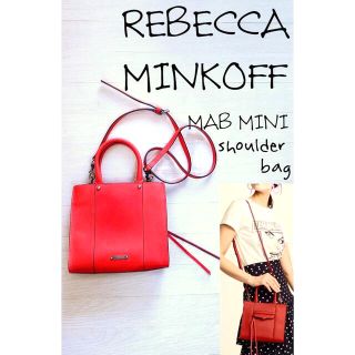 レベッカミンコフ(Rebecca Minkoff)の★レベッカ・ミンコフ★MAB MINI トートバッグ ショルダーバッグ(ショルダーバッグ)