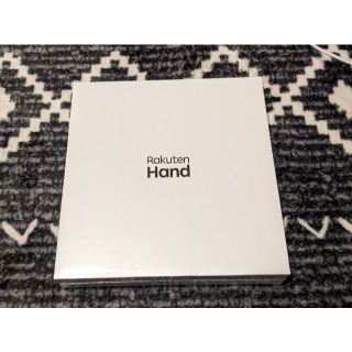 ラクテン(Rakuten)の新品 Rakuten Hand ホワイト SIMフリー(スマートフォン本体)