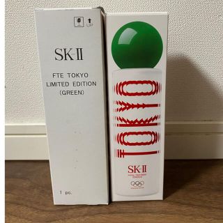 エスケーツー(SK-II)のSK-II フェイシャルトリートメントエッセンス(化粧水/ローション)