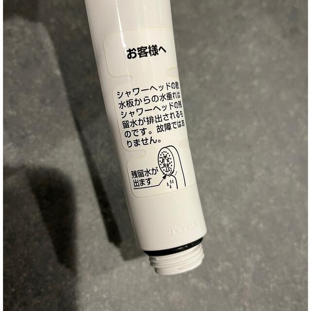 HIOKI310-262 全ネジカッター用替刃3個セット