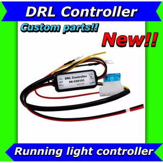 簡単デイライトスイッチ バッ直デイライト(DRL)スイッチキット【MAX1A】(車外アクセサリ)