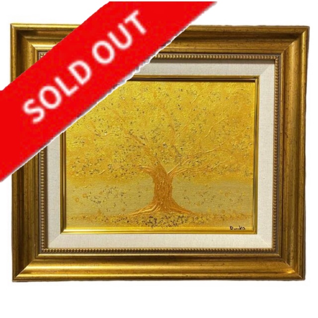 超格安価格 □開運パワーアート□ 金のなる木 ゴールドパワー 絵画+